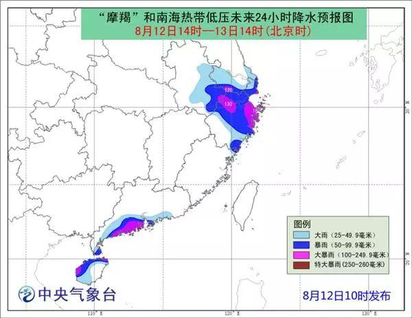 Ace_墨染指秀 第2页