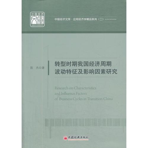 新版49号图库,深入解析数据应用_超值版99.842