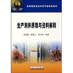 澳门正版资料免费更新澳门正版,诠释解析落实_入门版2.928