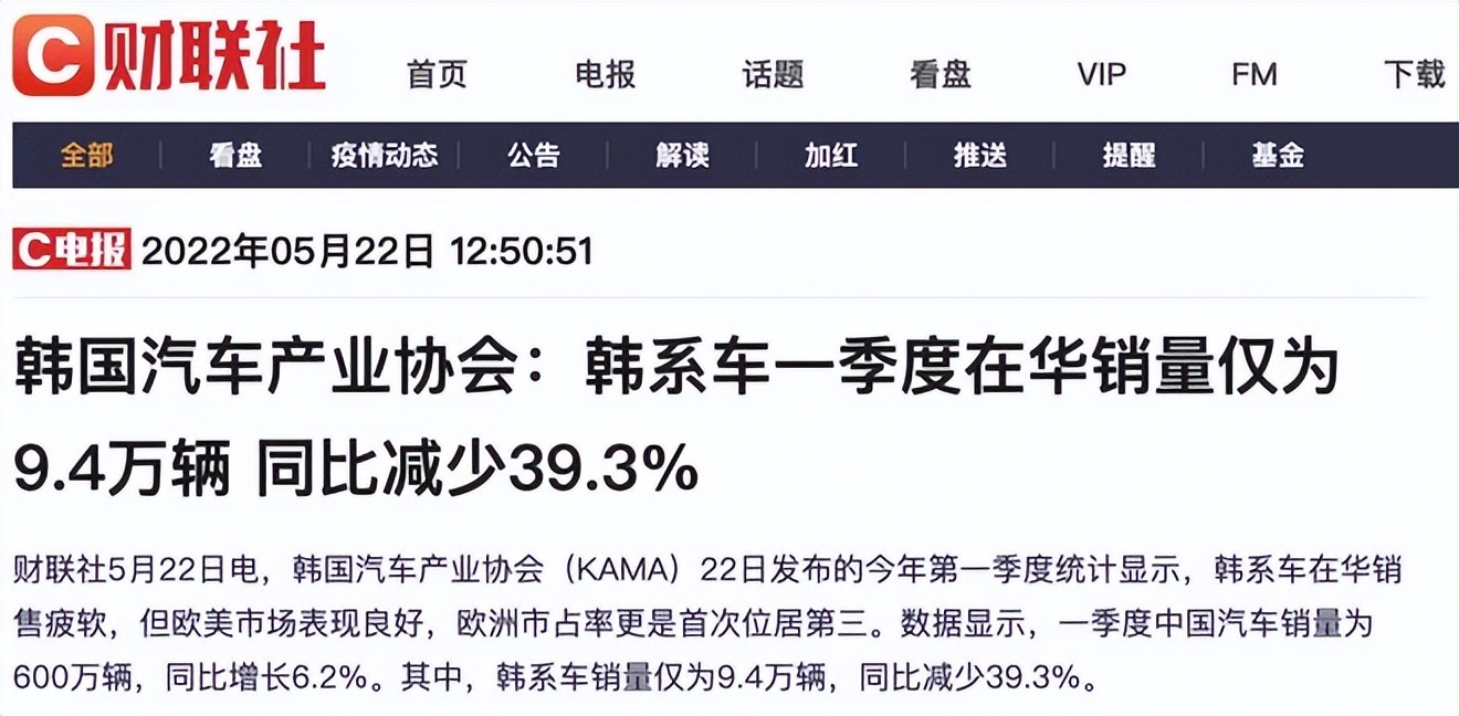 澳门王中王100%期期准确奖四不像,高效策略实施_升级版25.673