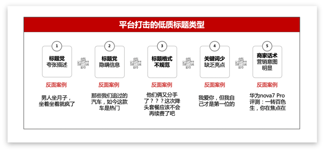 王中王开奖十记录网一,稳定性策略解析_薄荷版13.349