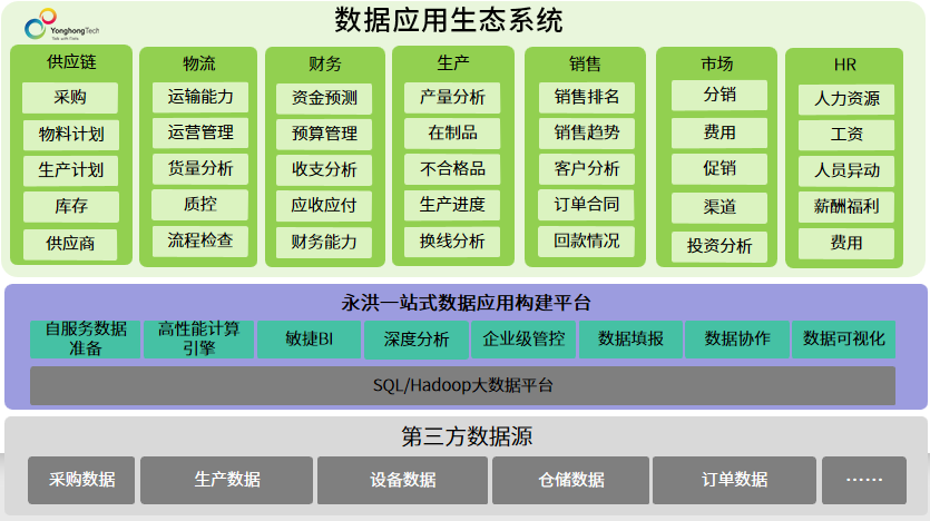 新奥门图库总资料开奖,全面理解执行计划_专业款10.32