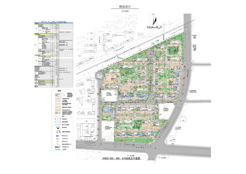 青山湖区图书馆迈向未来发展规划蓝图