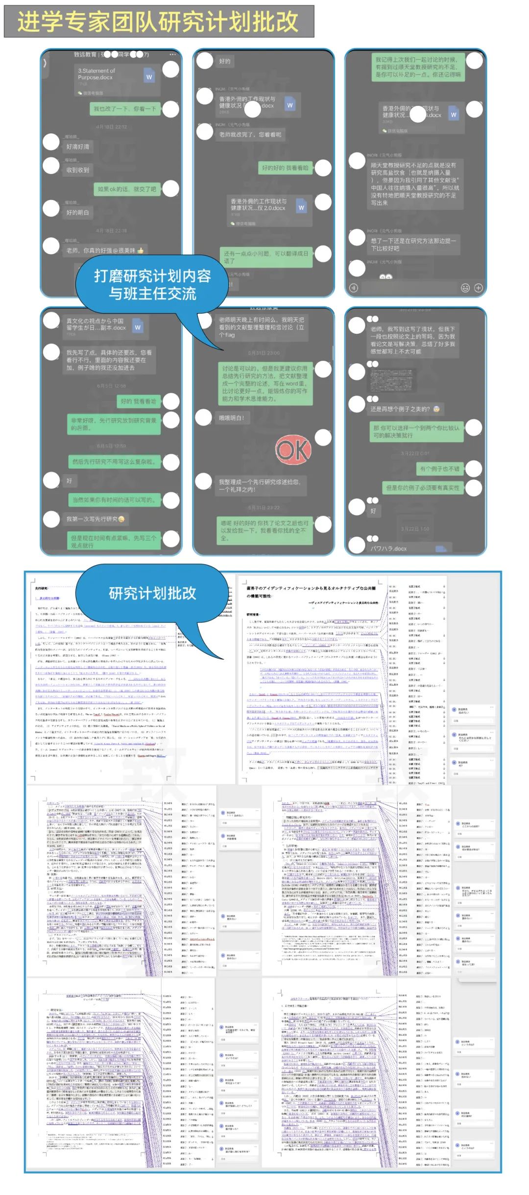 2004年一肖一码一中,实践研究解析说明_交互版90.571