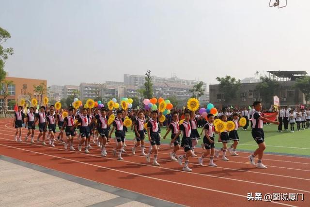 湖里区小学领导团队重塑，引领教育新篇章