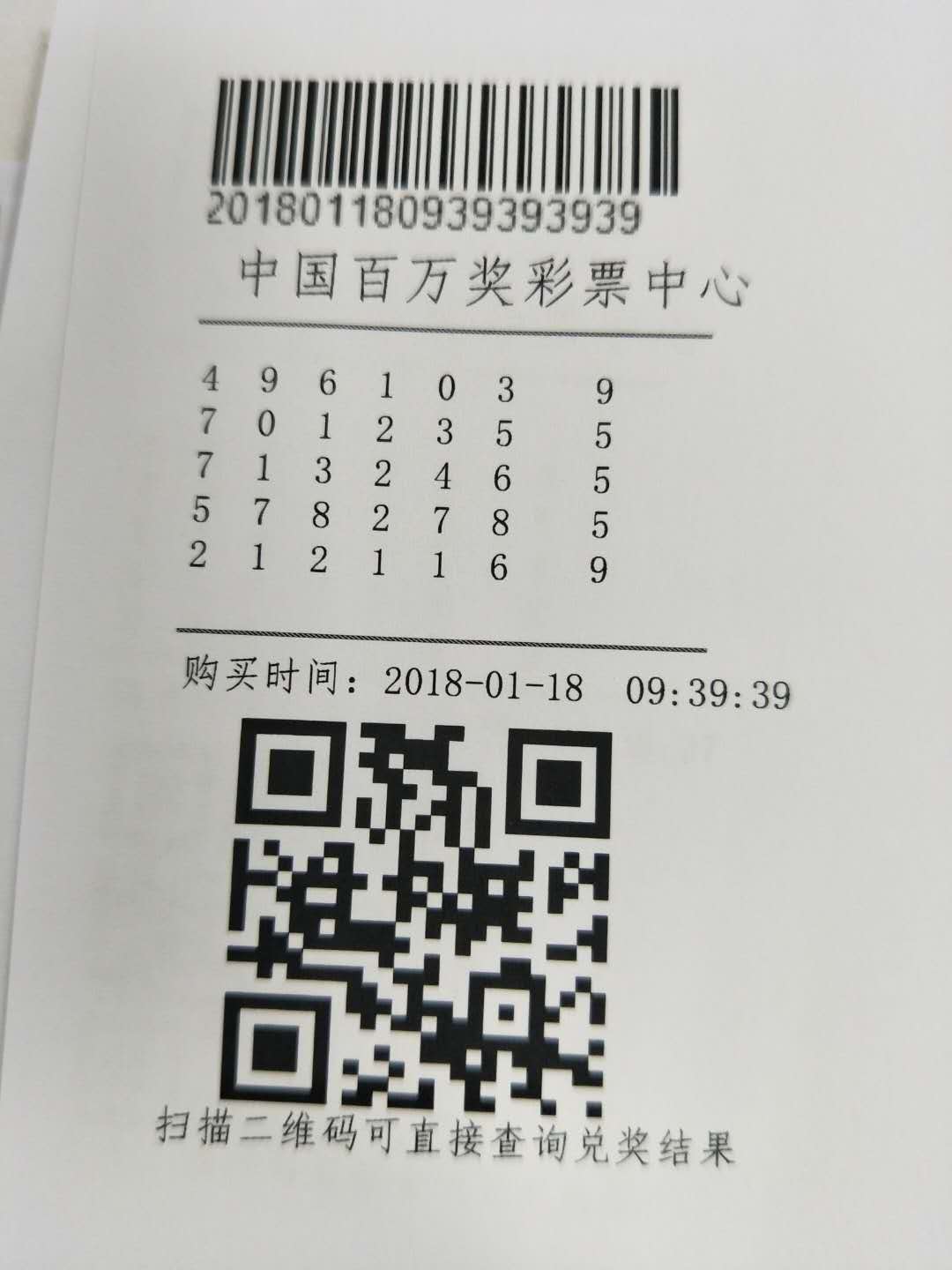 122678查一肖一码,快速设计解析问题_苹果24.875