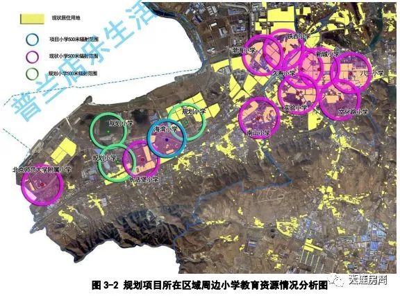 普兰店市科技局最新发展规划全景解析