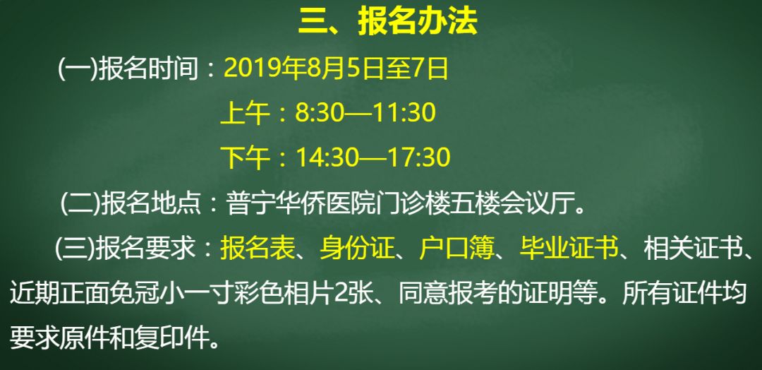 黄大仙最准六肖免费公开,具体操作步骤指导_YE版15.154