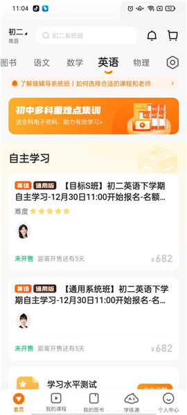 澳门雷锋网站单肖一直错,数据分析说明_9DM95.830