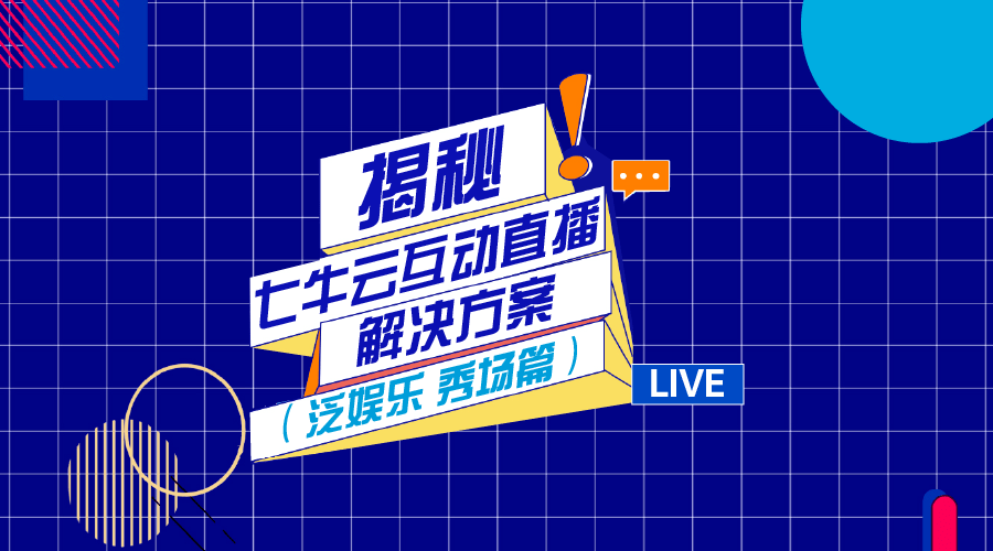 澳门4949最快开奖直播今天,快速解答计划设计_FHD版55.371