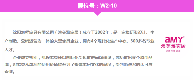 新澳正版资料免费公开十年,实地验证分析数据_潮流版29.842