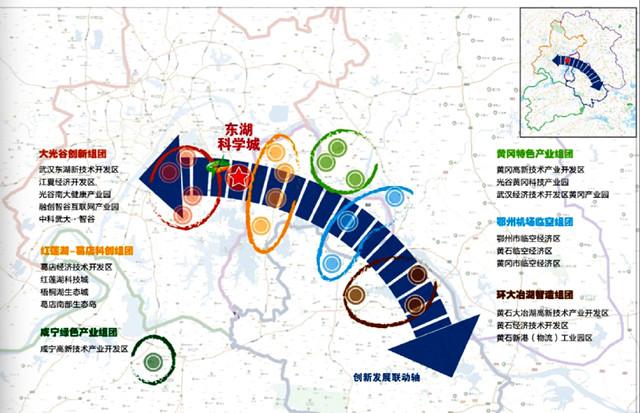 华容县科技局人事任命最新动态