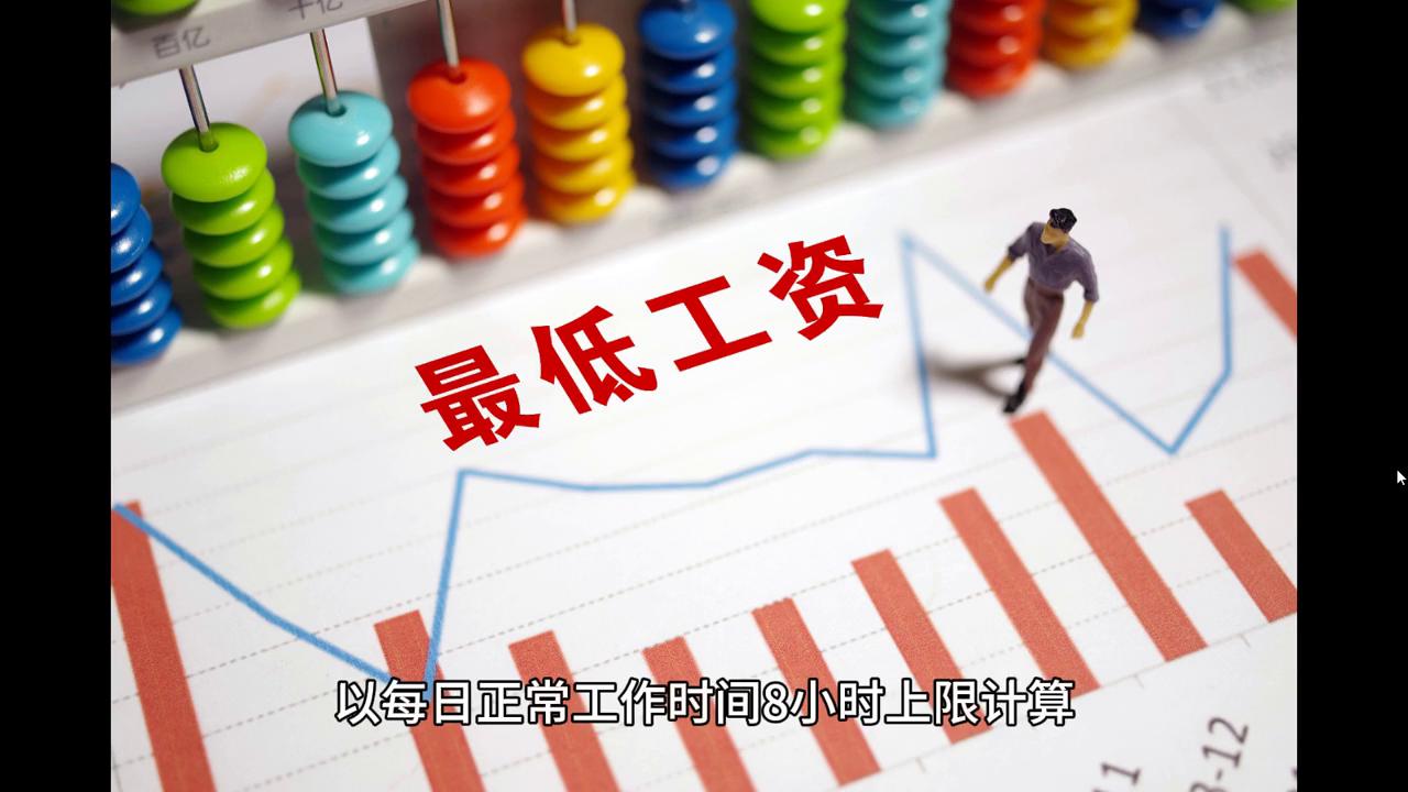 2024澳门天天开好彩大全凤凰天机,连贯评估执行_轻量版30.83