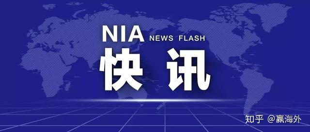 澳门6合开奖直播,社会责任方案执行_入门版90.659