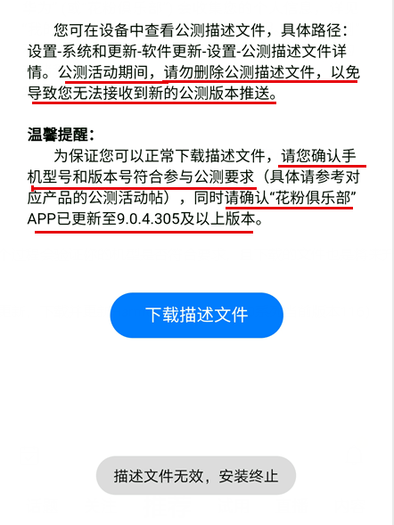 黄大仙精准内部六肖,系统化推进策略探讨_UHD版90.696