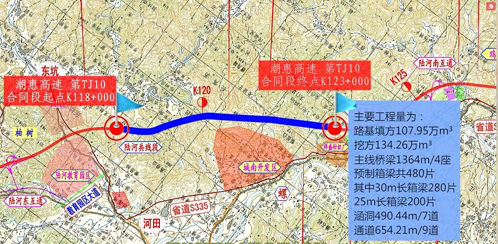 新澳现场开奖结果查询,高速响应方案规划_投资版32.994