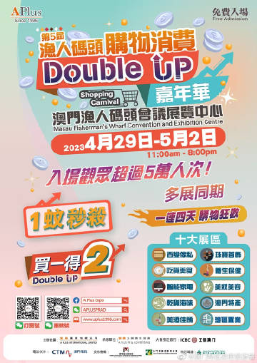 新澳门内部一码精准公开网站,专业分析说明_suite80.31