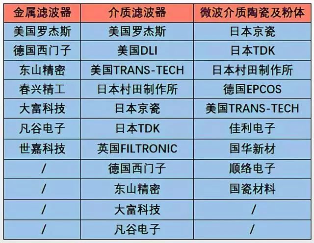 铁算算盘4887开奖资料,重要性解释落实方法_8K87.391