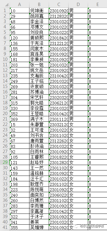 香港二四六开奖结果+开奖记录4,数据驱动设计策略_精装款27.944