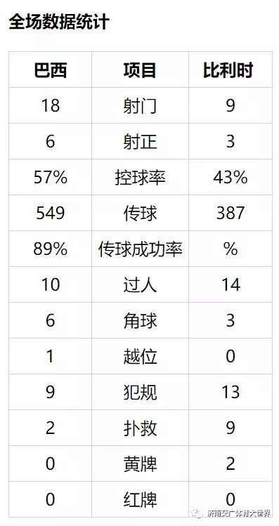 香港码11.10.46.09.19.49.,科学化方案实施探讨_高级版25.581