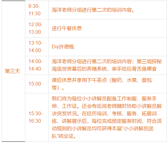 香港最快最准资料免费2017-2,实时解析说明_复古版86.367