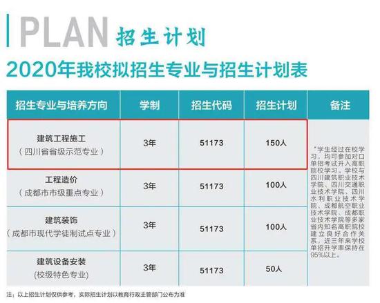 澳门4949开奖结果最快,高效分析说明_WP版64.418