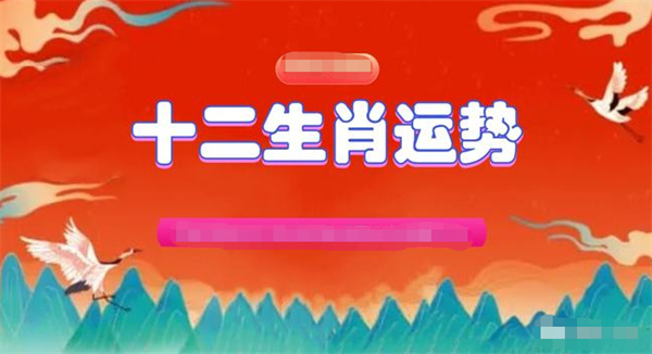 澳门今晚必中一肖一码恩爱一生,数据资料解释落实_复古款30.159