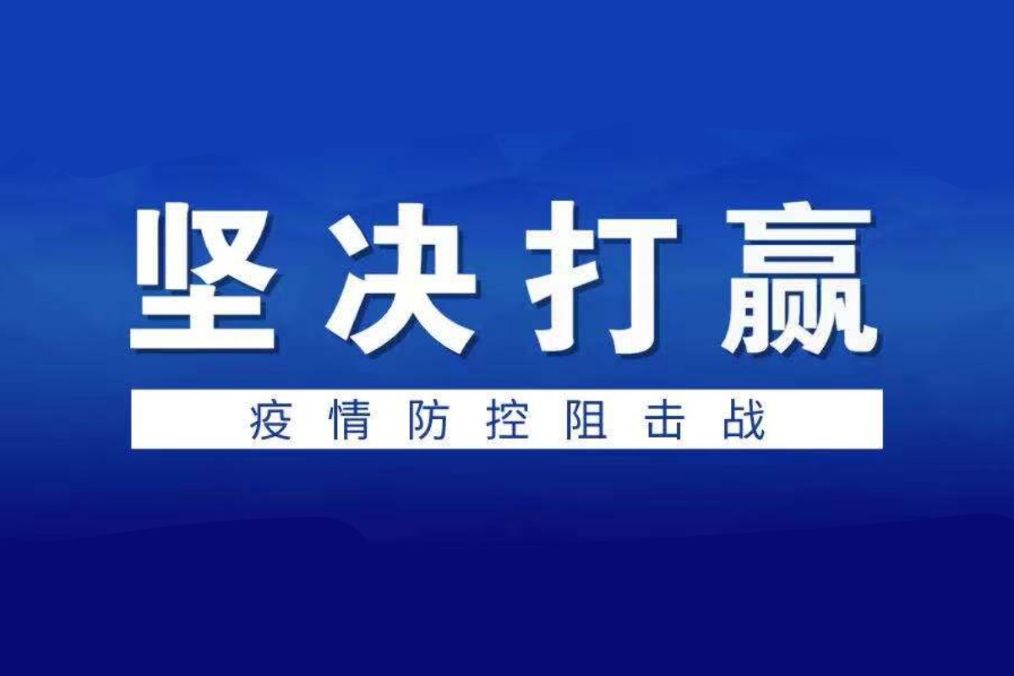 新奥门特免费资料大全今天的图片,重要性解释落实方法_增强版58.541