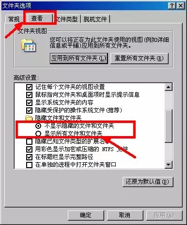 管家婆精准资料免费大全186期,实时解答解析说明_Device15.666