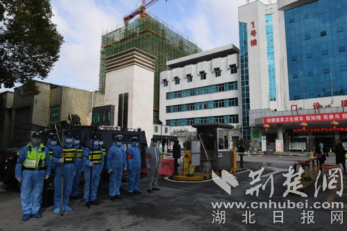 大冶市防疫检疫站最新发展规划概览