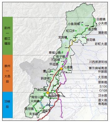 蜀山区剧团全新发展规划揭秘