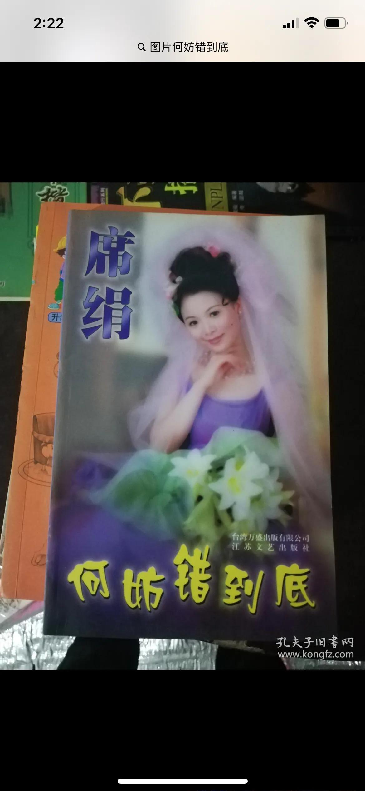 个旧市初中最新发展规划