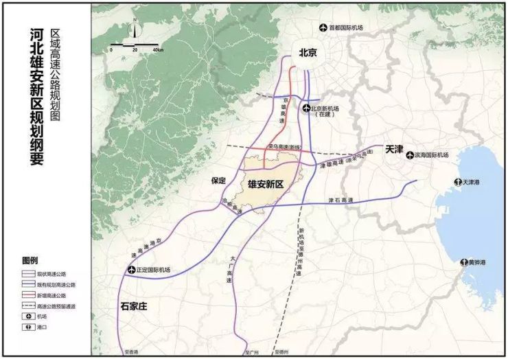 越城区防疫检疫站最新发展规划