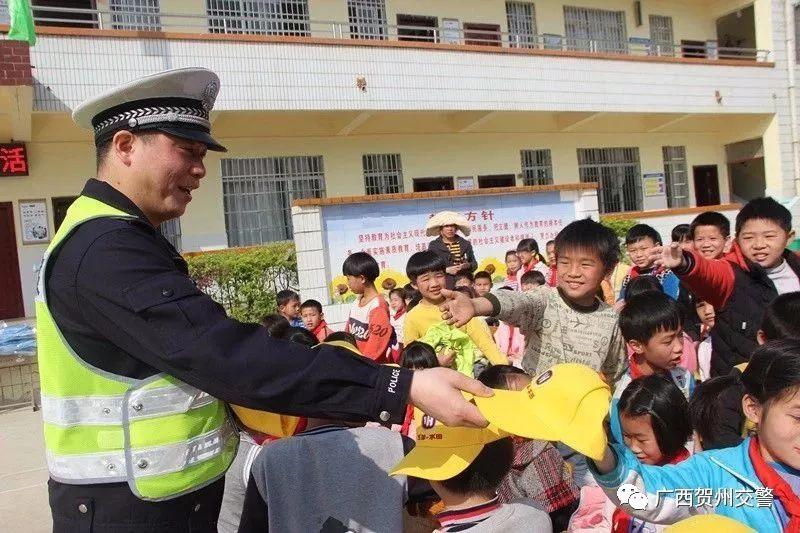 八步区小学最新动态报道