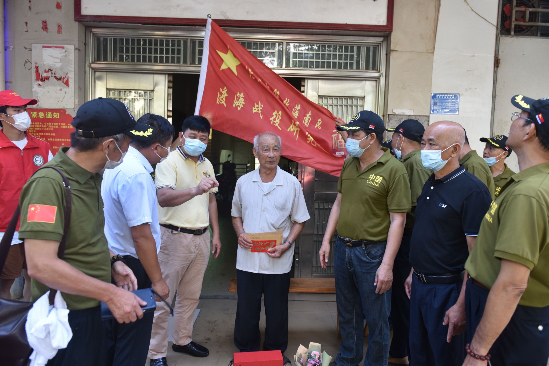 徐闻县退役军人事务局领导最新介绍