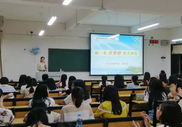 兴业县小学领导团队，引领未来教育的新力量崛起