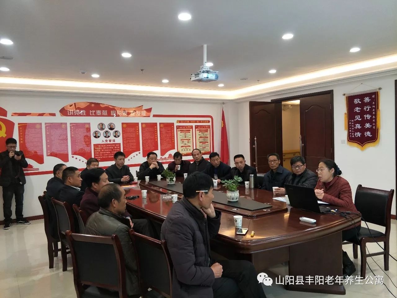 山阳县托养福利事业单位新领导引领下的气象变革