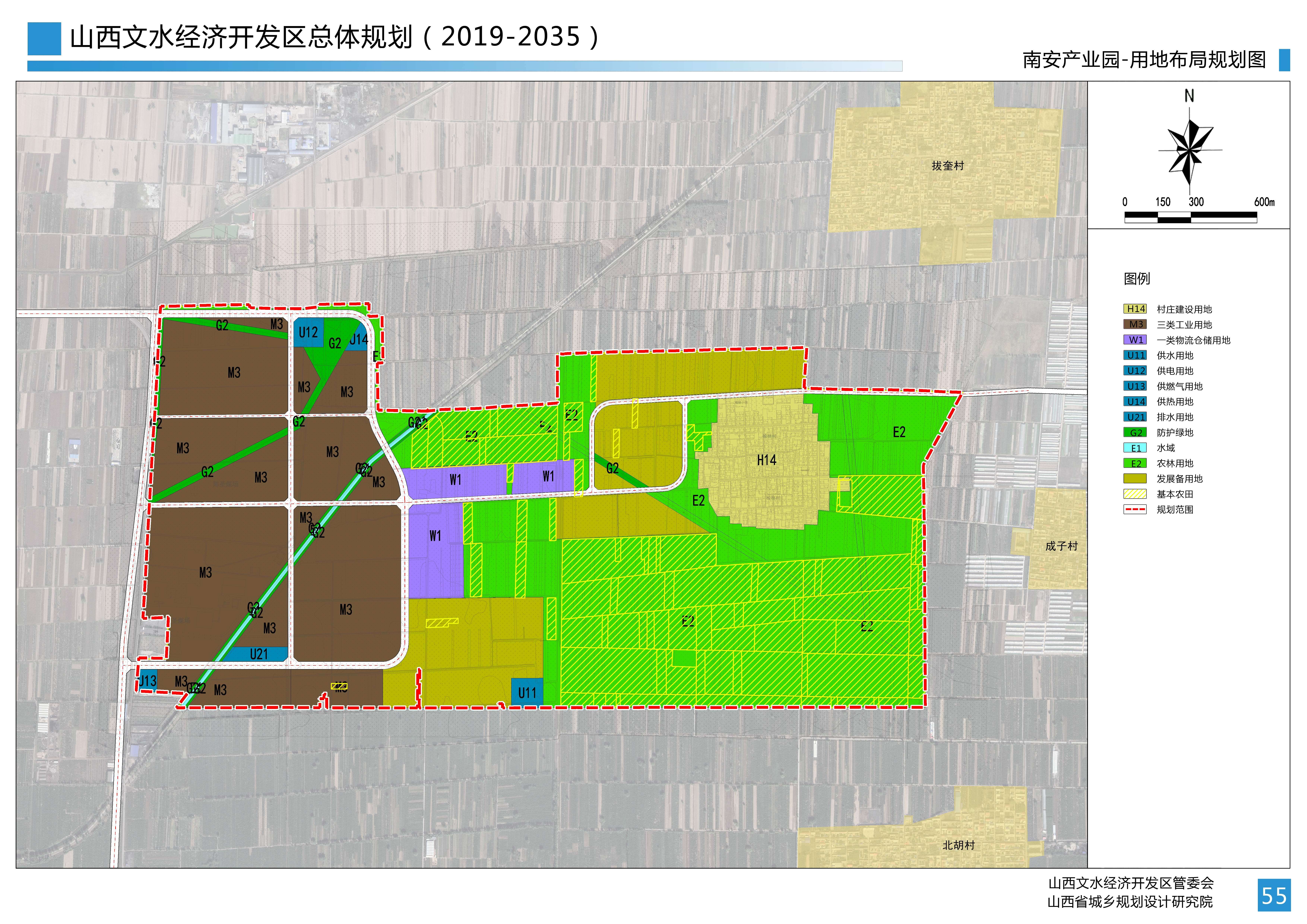 闻喜县文化局发展规划展望，未来蓝图揭秘