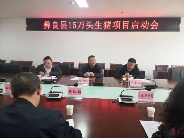 彝良县文化局最新项目动态与深远影响分析