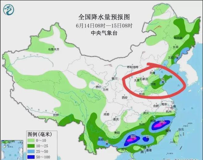 遮放镇最新天气预报