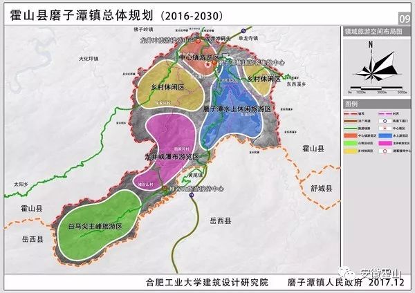 霍山县小学最新发展规划