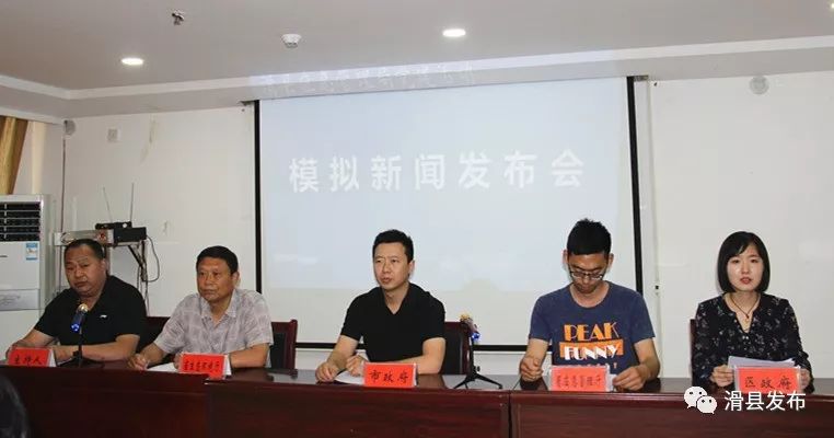 宁强县应急管理局最新新闻