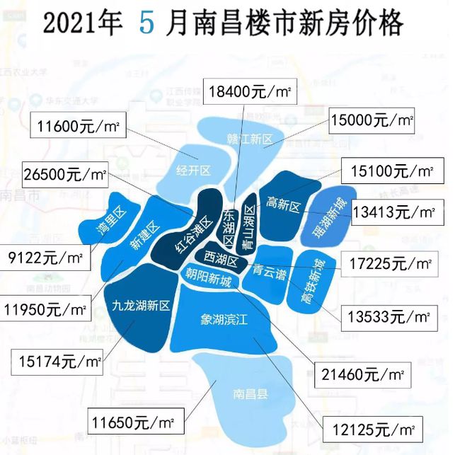 五境乡天气预报更新通知