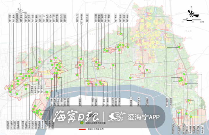 海宁市计划生育委员会最新发展规划