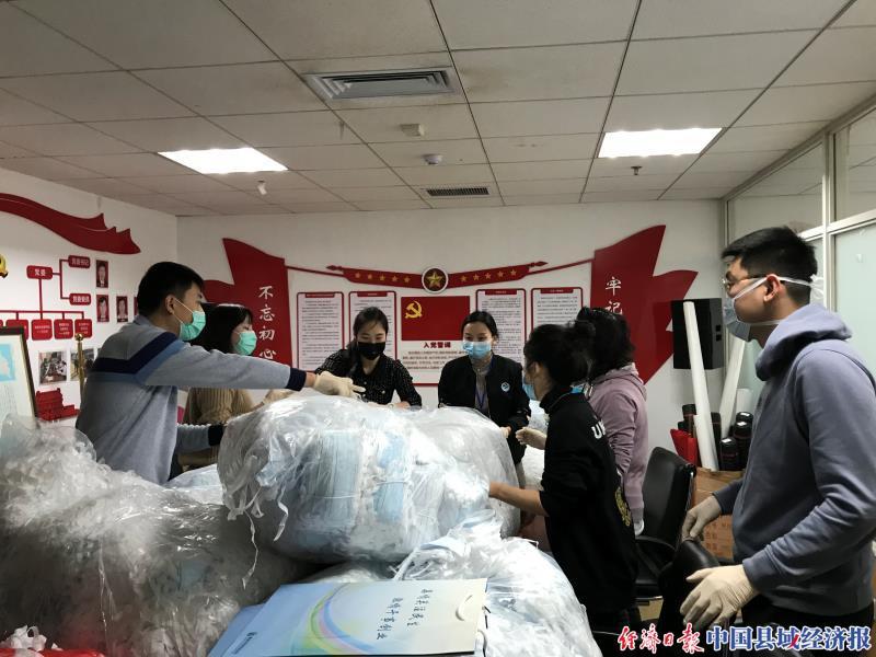 市南区级托养福利事业单位最新发展规划