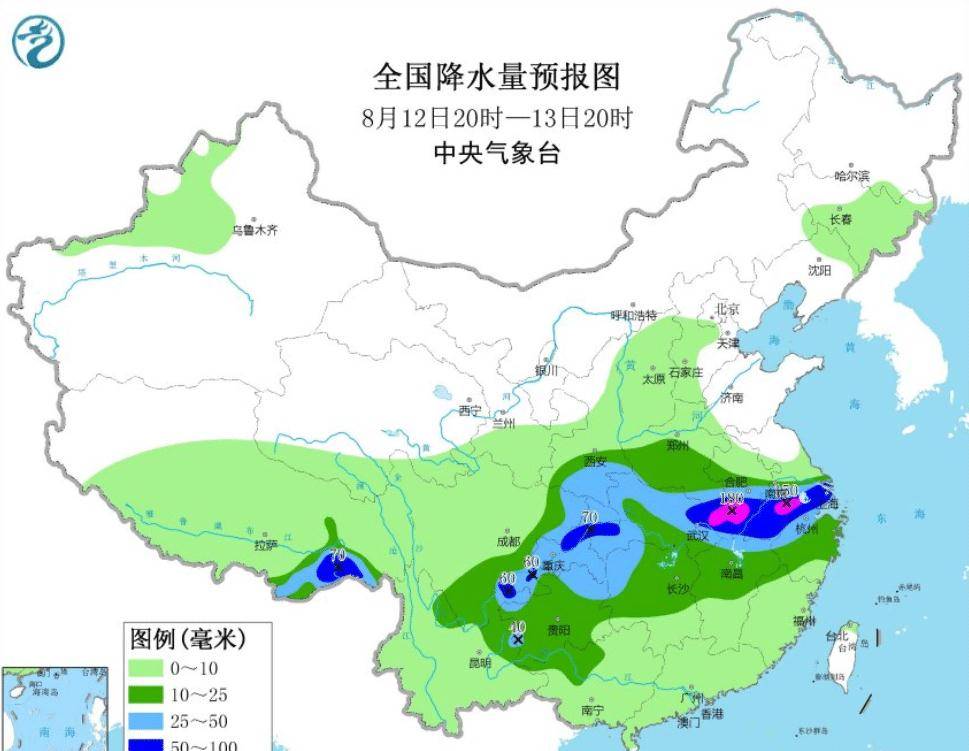 板桥集镇最新天气预测通知