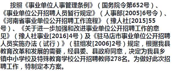 大城县成人教育事业单位最新动态与成就概览