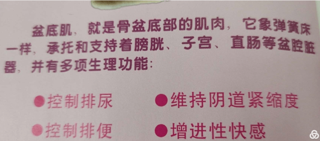 阿鲁科尔沁旗成人教育事业单位人事最新任命通知