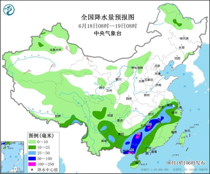 2025年1月2日 第14页