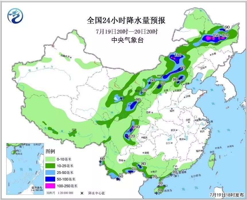 庆阳市天气预报更新通知